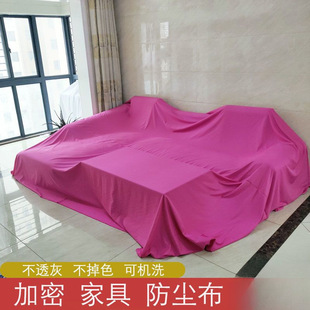 �Ҿ�ɳ�l�ַ��m�����w�ڻҷ��Ҵ��w���ړ����μ��ò��ϳ���ߴ�LD