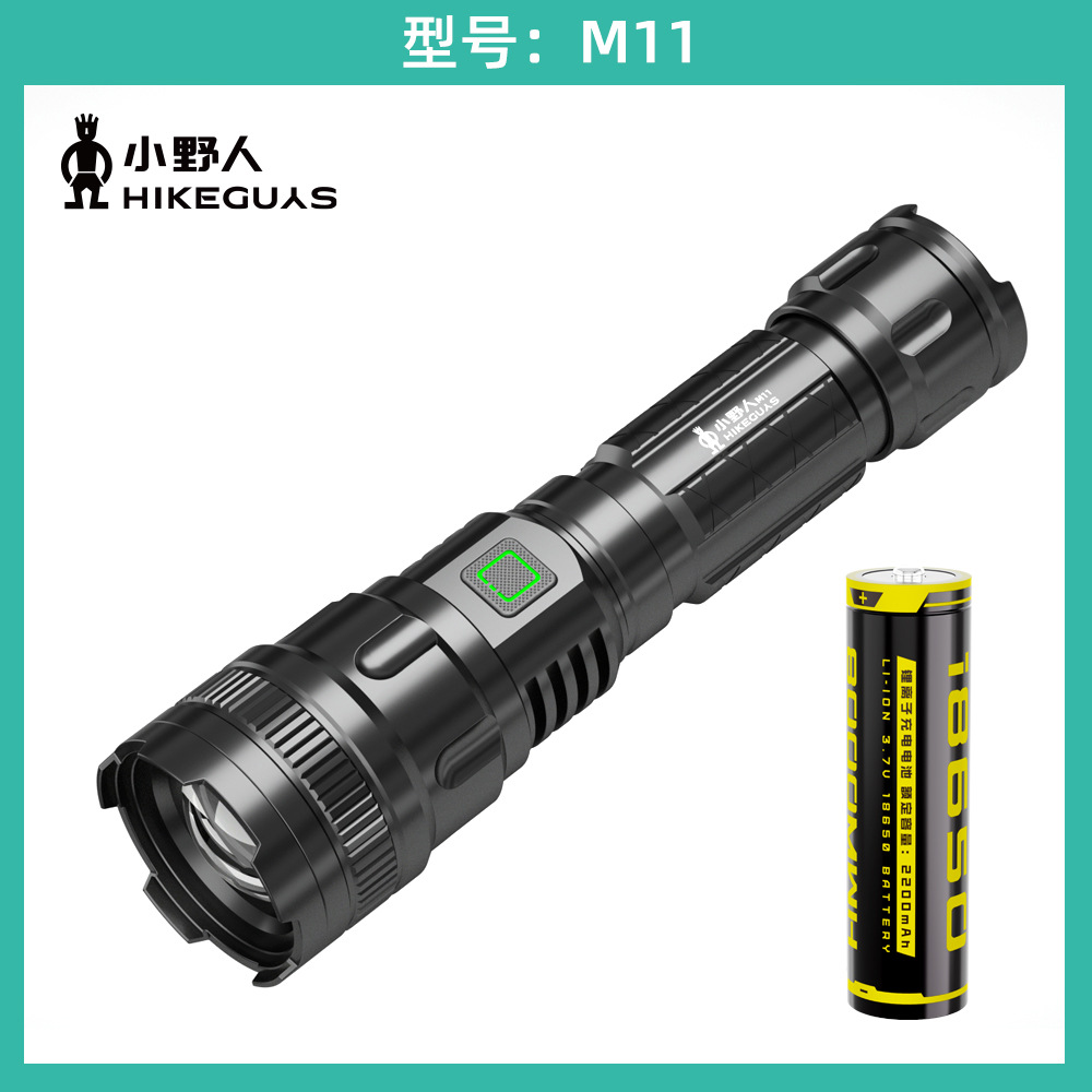 M11-p50 2000MA 배터리 Type-C 데이터 라인