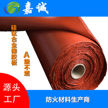 �S���N�۵��F���w�|Ƭ �ɲ����z���z�� A����ȼ�|Ƭ