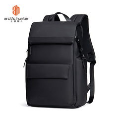 Cross-border best-selling new business commuting double shoulder backpack water-resistant lightweight breathable simple laptop backpack