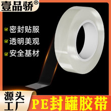 �F���F�޷���z��͸��PE���~��ɺ��ǹ����ܷ������߅����z��