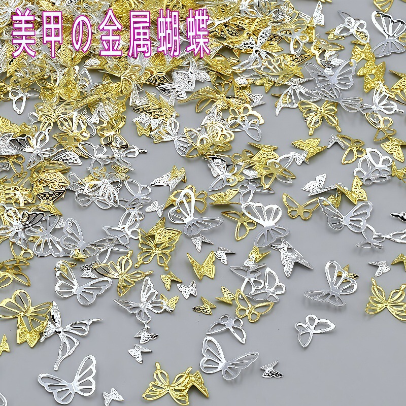 Mixed Metal Bowknot Color-Preserving Electroplated Three-Dimensional Gold and Silver Nail Stickers DIY Accessories Yiwu Nail Art Decorations Mixed Metal Bowknot Color-Preserving Electroplated Three-Dimensional Gold and Silver Nail Stickers DIY Accessories Yiwu Nail Art Decorations