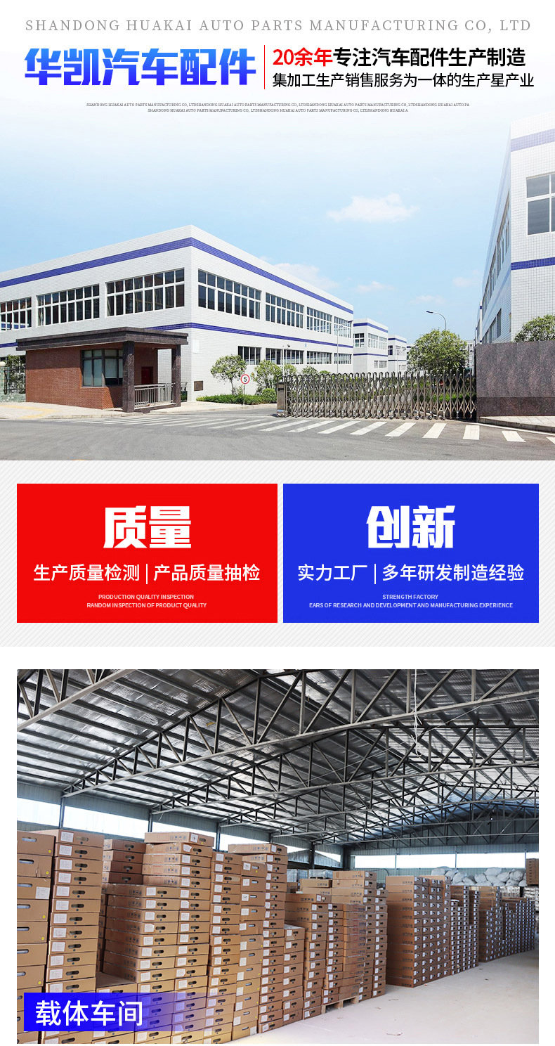 Cross-Border Foreign Trade Export Is Suitable for 2013-2019 Ford Explorer Muffler Three-Way Catalytic Converter