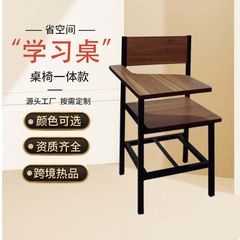 机と椅子、学校用家具、学生学習机、学校研修机、小中学校個別指導塾、個別指導机、メーカー直販