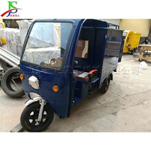 全封闭电动三轮车蒸汽洗车机蒸汽冷水上门洗车机移动蒸汽清洗机