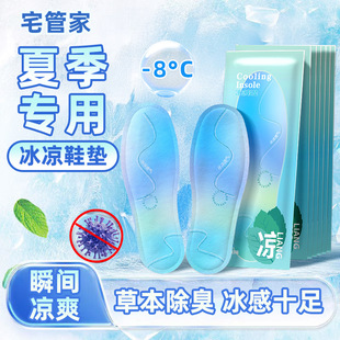 ɳЬ|ļݱֲ͸_|ŮͨЬ|