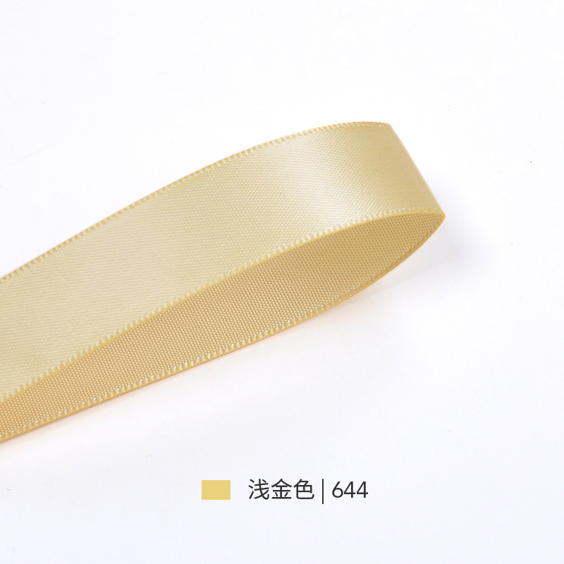 En stock Yao Ming cinta de raso arco cinta pastel caja de regalo de embalaje accesorios de ropa cinta de poliéster al por mayor