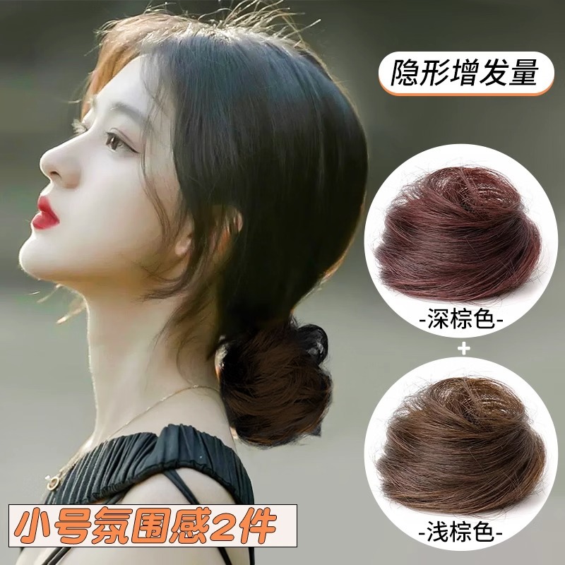 Peluca, lazo para el cabello, cola de caballo, cuerda para el cabello de simulación, cuerda para la cabeza, 2025 nueva funda de cuero para mujer con banda de goma de alta gama