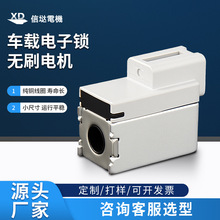 �ň�����ֱ���oˢ늙C����������L�\��ƽ��܇�d����i΢С���R�_