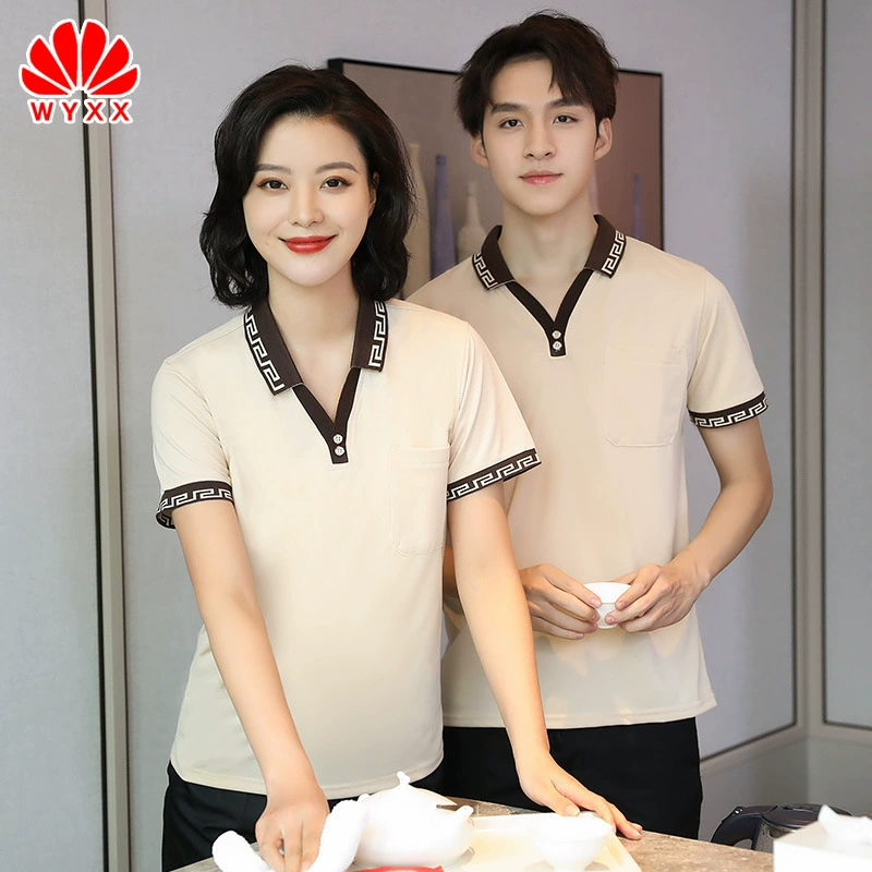 Унисекс уборка отель официант рабочая одежда уборка тетя уборщик номер рабочая одежда с коротким рукавом лето