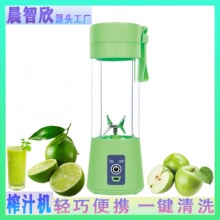 �羳��yʽե֭�C USB�o��늄Ӽ��ù�֭�C �S�����ʽե֭�����l