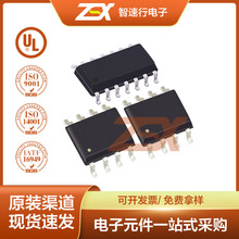 原装IR2101PBF栅极驱动IC电子元器件配单电机驱动器直插DIP-8