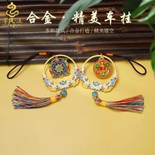 ����ʮ�����ڒ������ʽ�D݆��Ͳ܇�d�Ōm������܇�Ȓ���Y��