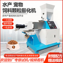 ��������򻯙C�๦��ˮ�a�Bֳ�~����w���C���Z؈���Z�C������