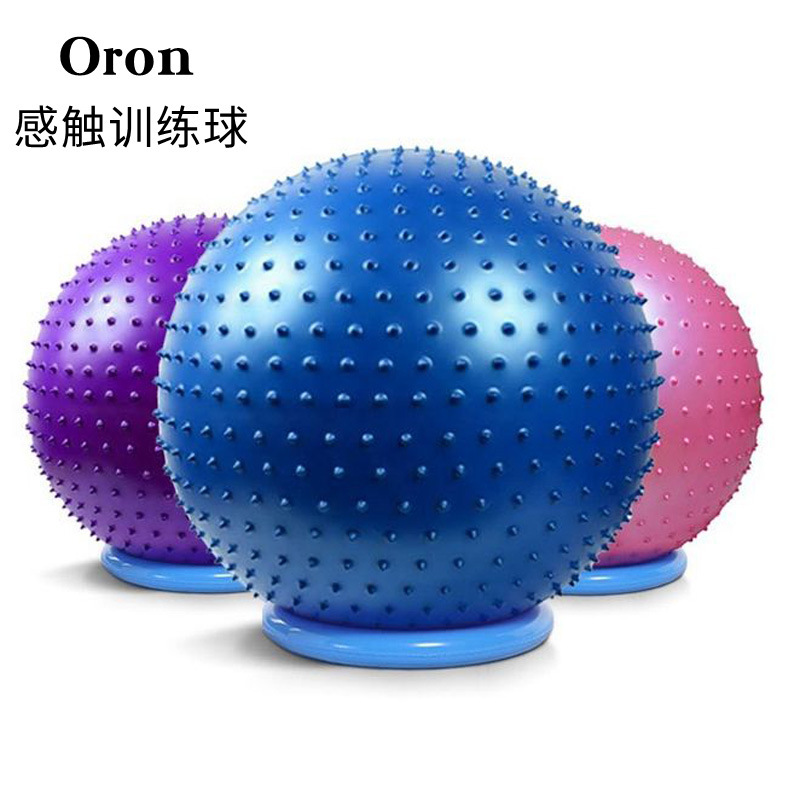 Yoga Fitness Massage Ball, Inflatable Ball with Particles, Sensory Tactile Training Ball for Children, Pregnant Women, Kindergarten Fitness Ball