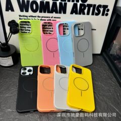 iPhone17promax メッシュ冷却磁気電話ケース Apple 16 肌の感触マット落下防止 PC ケース 15 に適しています。