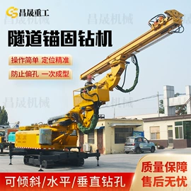 桩工机械;起重机;工程机械配件