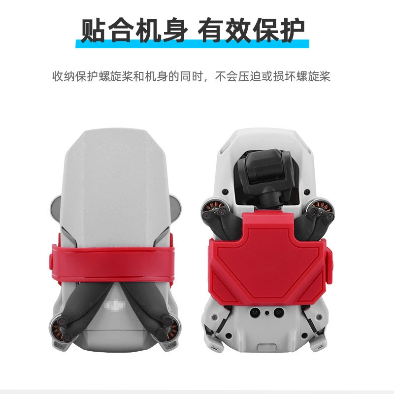 BRDRC Suitable for DJI MINI 2/4K paddle MINISE paddle storage paddle mount fixture accessories
