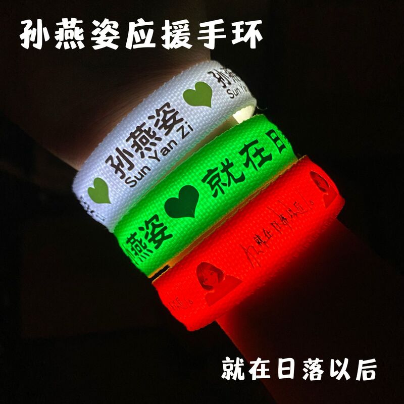 Sun Yanyi's Support Bracelet Is after the Sunset Concert. the Luminous Bracelet Fans Support Props to Cheer on the Surrounding Areas