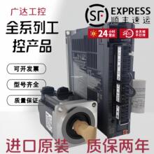 ��۵��HG-KR13J/23/KR43J/KR73BJ/SR102J/202/352/502/702BJK��