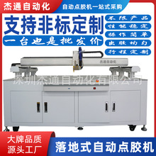 ������Tʽ�c�z�C����ߴ���z�C֧�����ⶨ���m�ß����z���zAB�z