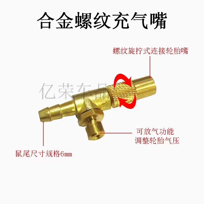 微信图片_202311181556131