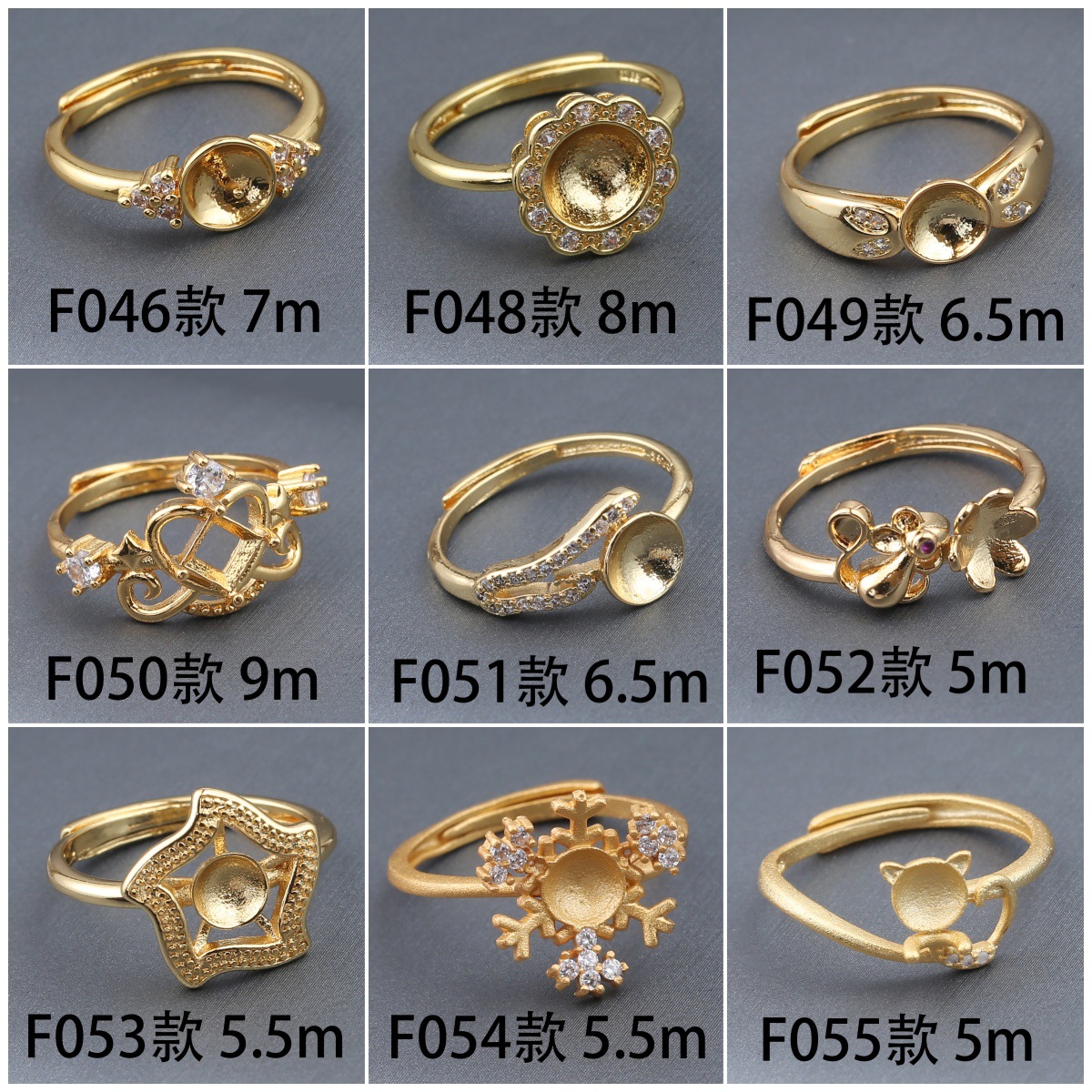 多款式复古风镶钻边铜镀金色戒指空托 多尺寸女戒托银饰戒指开口