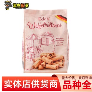 ���M�� ���_�����������������200g ����ը�ִ���ʳС�Ա�y��