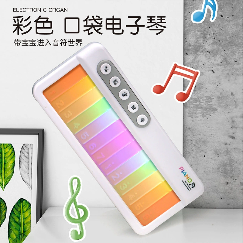 Карманный синтезатор «Rainbow Piano», сенсорные клавиши с мягкой RGB-подсветкой, портативный детский клавишный инструмент