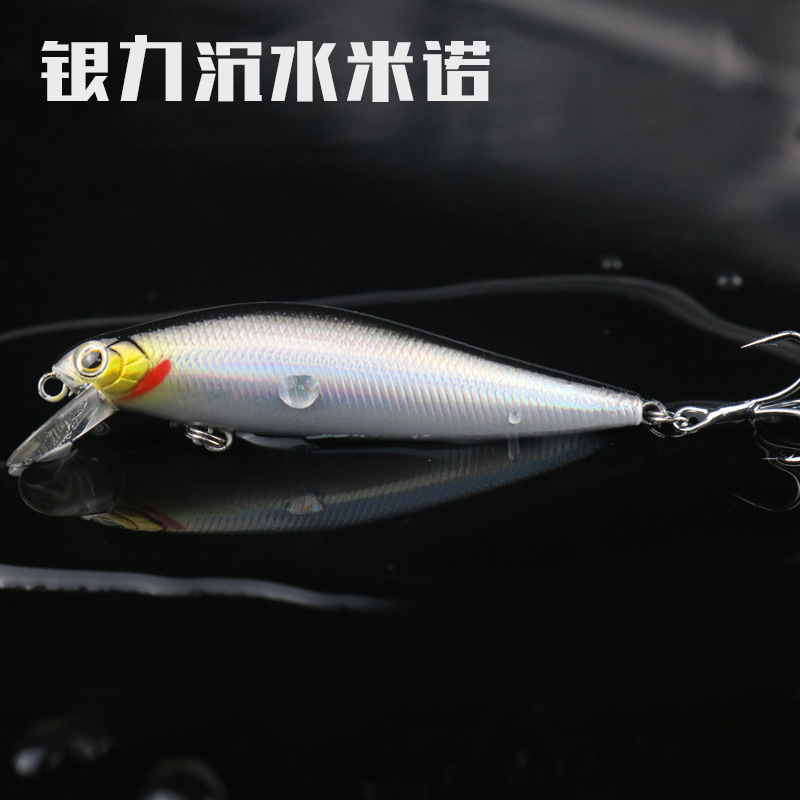 Sinking Minnow Lures Shallow Diving Minnow Baits Bass Trout Fresh Water Fishing Lure