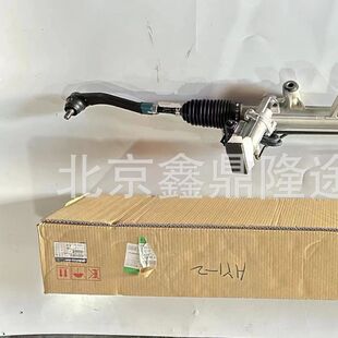 Ssangyong Accessories SSANGYONG Aiteng Renowned Lester Land Korando Mu Sotivera Steering Gear
