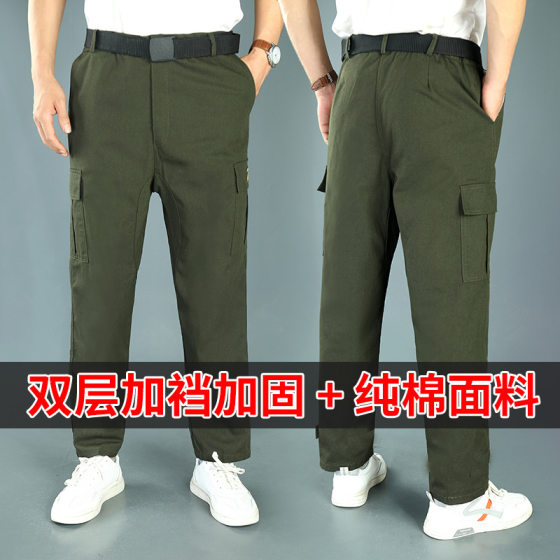 Men's Overalls Pants Overalls Men's Cotton Breathable Straight-Leg Pants Wear-Resistant Pants Welder's Labor Protection Pants