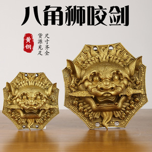 �S�~�{ҧ������{���^�����R���^�ƫF�^�[���˽Ǫ{�^