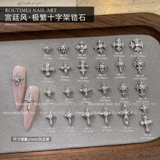美甲饰品新款锆石银色十字架朋克甜酷辣妹网红爆款立体美甲店批发