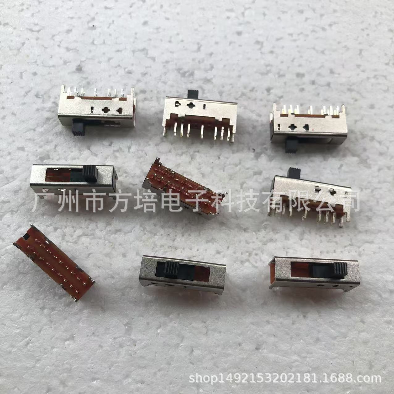 SS-26D02 SS-26D01 六档拔动开关 2P6T拔动开关 拔动开关厂家