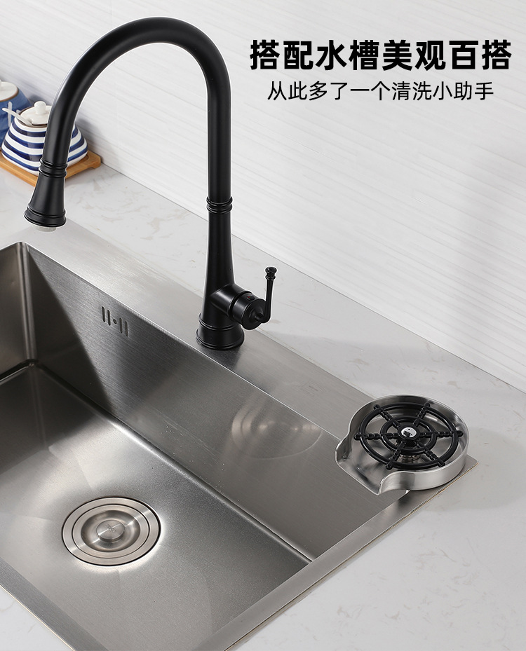 Bar counter cleaning nozzle, household stainless steel fully automatic cup maker, coffee and milk tea shop bottle washer, cup washer, high pressure undefined