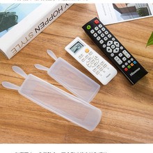 Cute rabbit, remote control, waterproof TV
