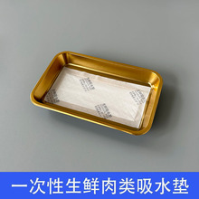 ���r��ˮ�|ţ�ŉ|���߲�ˮ����ˮ�����r����Ʒ�~�rʳƷ���бP�|��