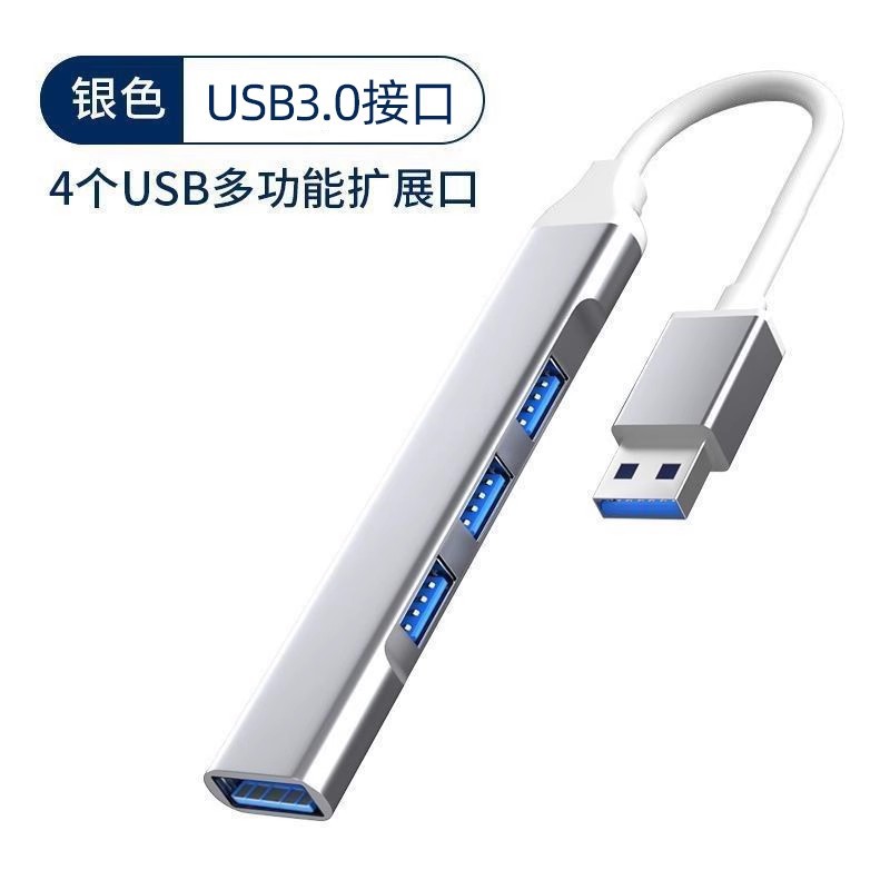 Base de conexión 8 en 1 con USB 3.0, lector de tarjetas TF/SD, hub de expansión tipo C para portátil con doble puerto. image 17