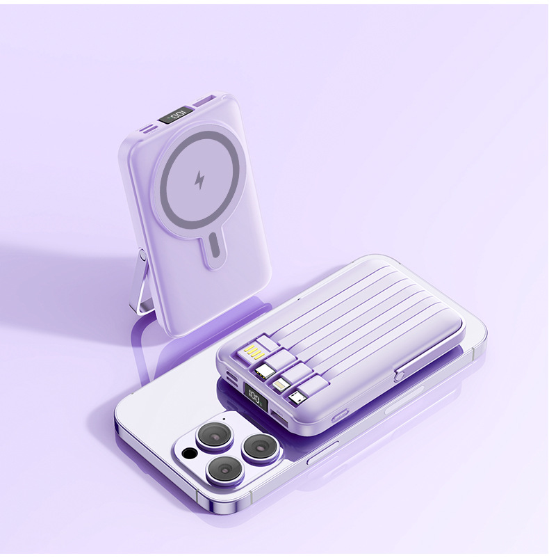 Cross-border Foreign Trade KC15W Magnetic Wireless Fast Charging Metal Stand Power Bank 10000/20000mAh Large Capacity Mobile