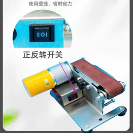 卷烟器;电动工具配件;烟具配件