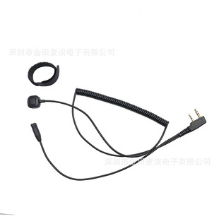 K�^�D3.5mm��PTT 2 Pin K to 3.5 PTT���I���m�Ì��h Ȫʢ tyt