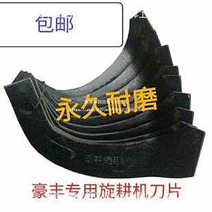 �����C��Ƭ���S �ϲ��B노�225 245�� һ�����ĥ �������������]