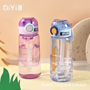 ����������ˮ��Ů�����ֵ�ЌW���όW�����\��ˮ�����ϱ��ӱ�y��