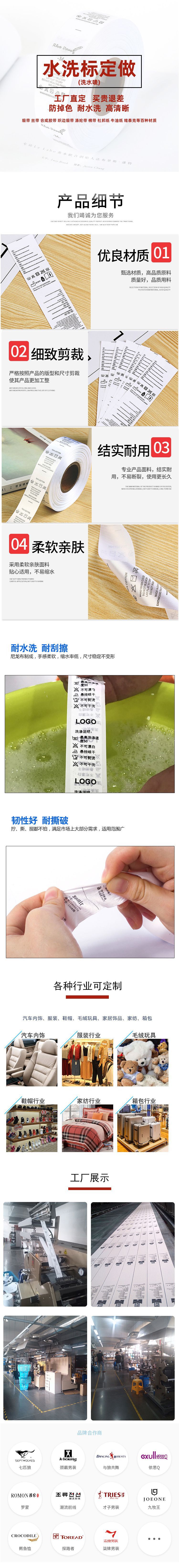 O1CN01iLTtvC1bvrxakqf7f_!!2209