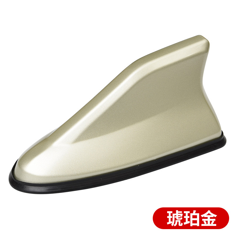 2nd Gen with | Qìchē vehicle antenna - champagne-gold