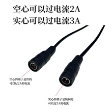 DC�Դ�B�Ӿ����^���^ĸ�^�O�����LED�􎧟��l���^�Դ��5.5*2.1