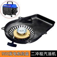 ���ӻ������ǧ�߰l늙C늙C���С�ͱPET950�����ӱP늙C��y��