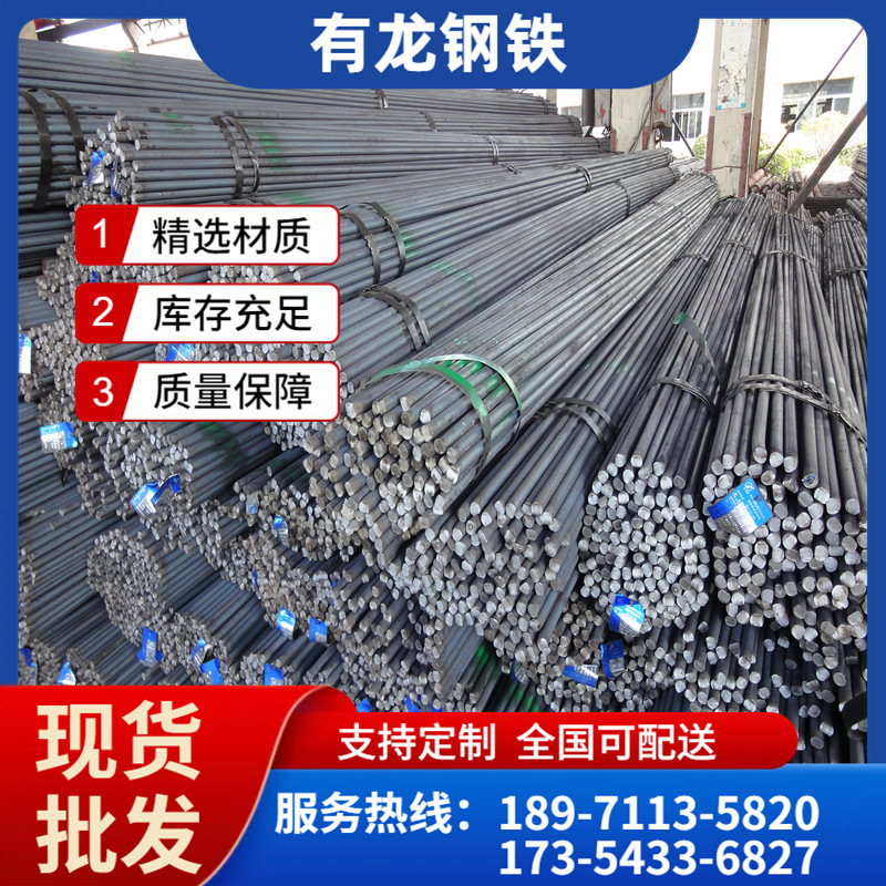 湖北厂价直接发货东特大连65Mn弹簧钢 60Si2MnA圆钢价格优 发货快