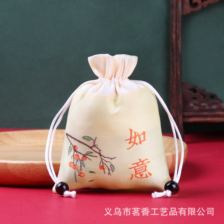 Ruyi【Beige】-Standard Style